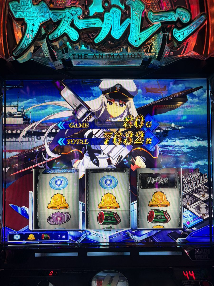 riislpc_'s tweet photo. 私1週間で約15000枚出してるこわい…
万枚って出すの難しいね😭😭😭
これがソロ打ちだったらどれだけプラスなのだろうか……😞 https://t.co/9xdYu1XDOc