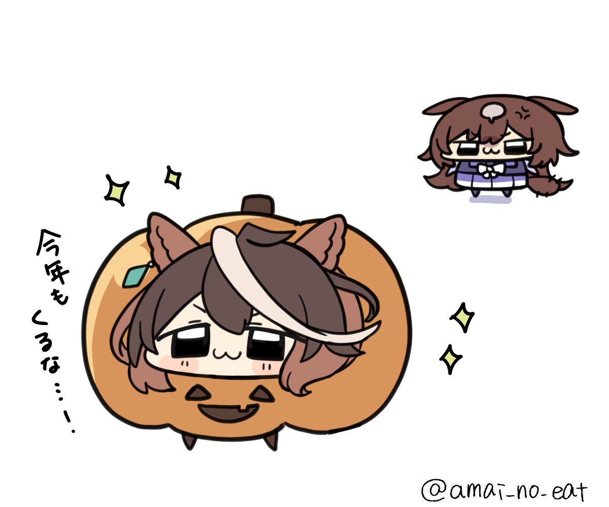 amai_no_eat's tweet photo. 実装待ち https://t.co/2R5eVIMbXK