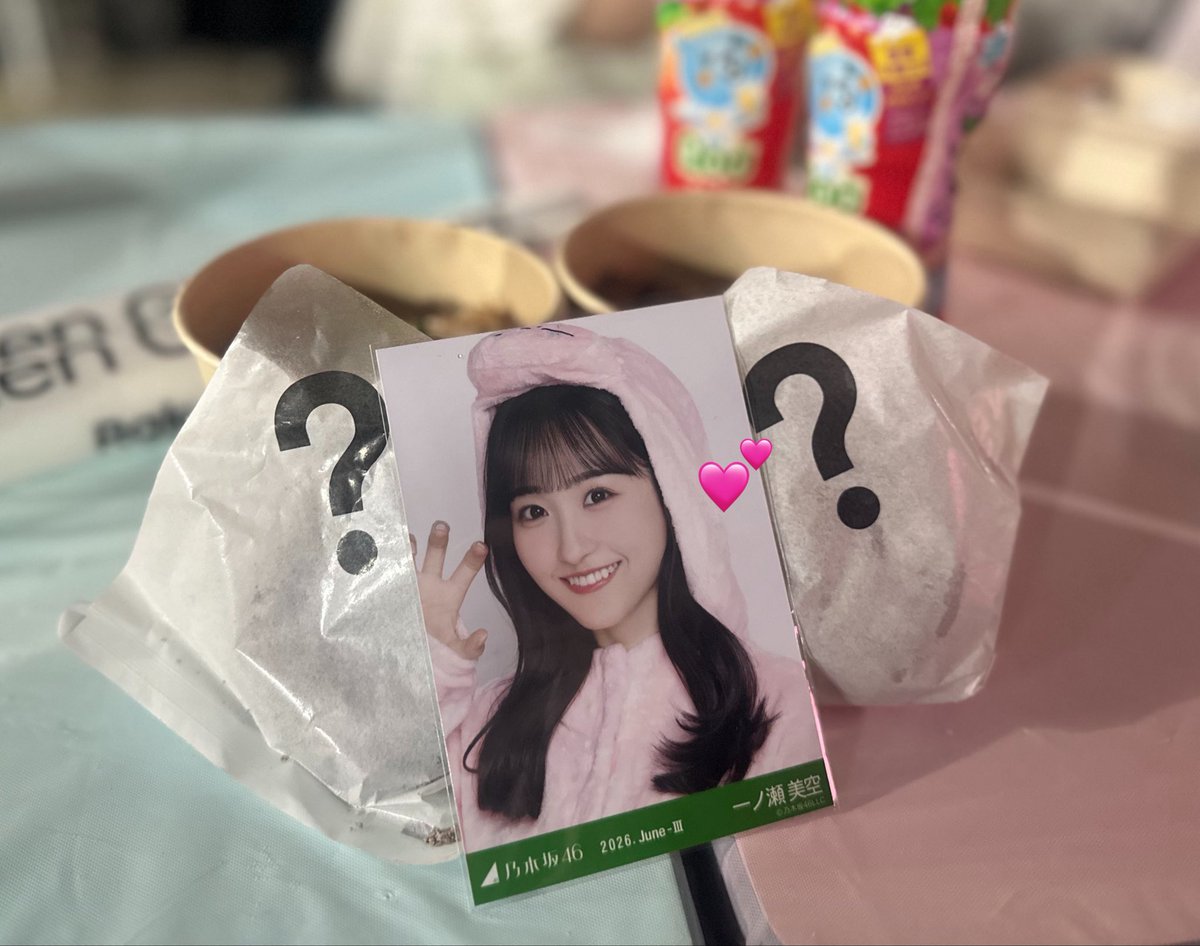 39O254's tweet photo. #ガルアワ2026AW
みきゅ様今日もだいすきだゾ〜〜😽🩵🩵🩵過去一大好きなMV衣装見れてもう楽しくてなみだ！！💛🖤ランウェイもとてもとても可愛くてカッコよくてめろめろめろでしたとさ(っ ̫ ; ˘)てかなんかI’m donut?と相性良くて可愛いすぎるＷＷＷ⬇️ https://t.co/TDbQL7SwDo