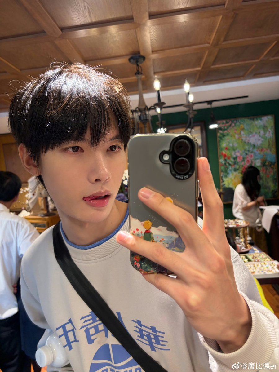 azure_kyryll's tweet photo. #tangbide weibo update
27-9-2026 https://t.co/YutXdveNAy