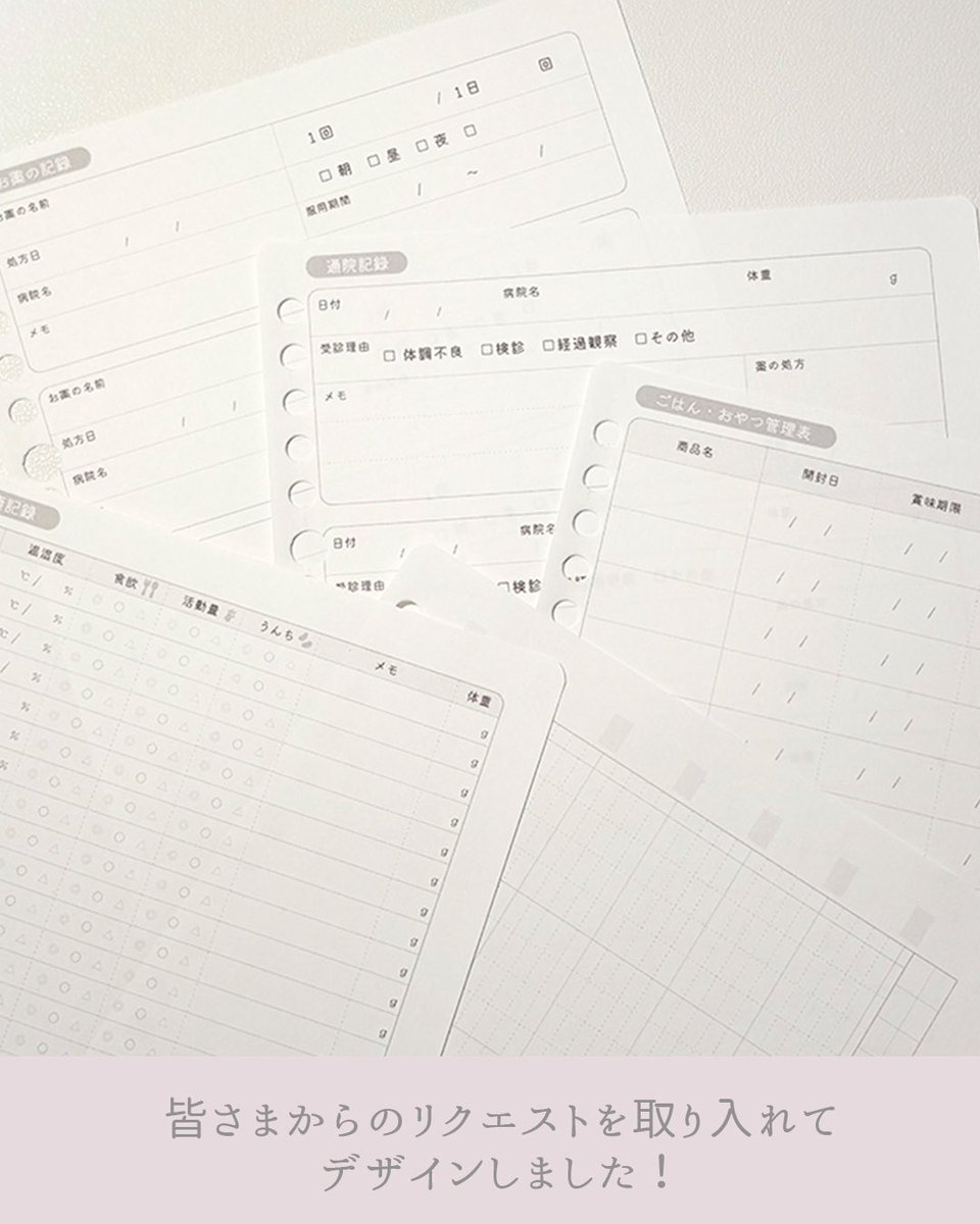 Chinchilla_Mark's tweet photo. うちの子記録ノートのレビューをいただきました✏️✨

印刷して好きなページ数を使えるので多頭飼いのおうちでも便利ですよね🥰

素敵なレビューをありがとうございます❣️ https://t.co/aTmeMlre7h