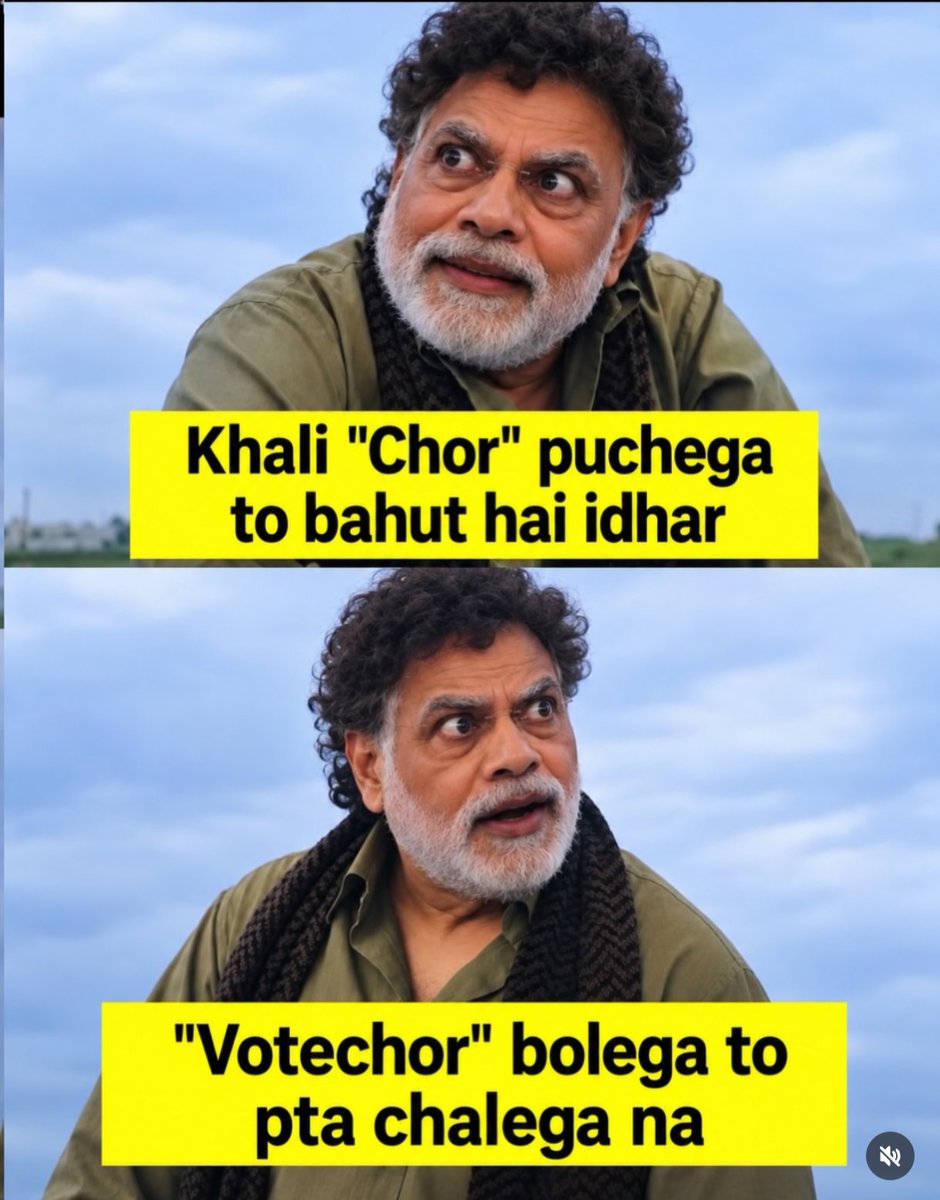 specialcric17's tweet photo. @BJP4JnK https://t.co/si71uzUz8y