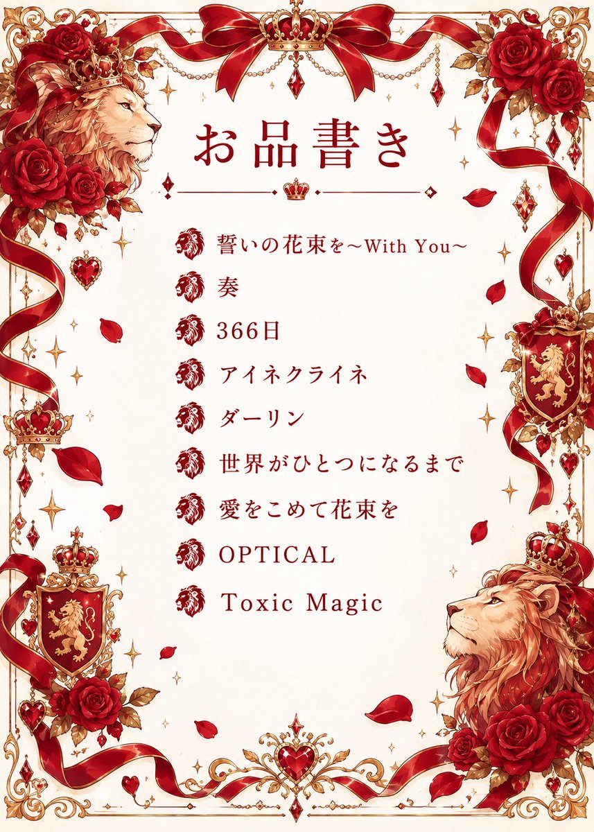 bana_niya_'s tweet photo. 🦁15:00～ らおくん
🦋16:00～ たちばなくん
🍄17:00～ おさでいくん
👟18:00～ 公式生放送
                      激ウマー告知✨✨

こちらもご賞味あれ。

#ぽま1   #すにすて https://t.co/q3hUeGgt23