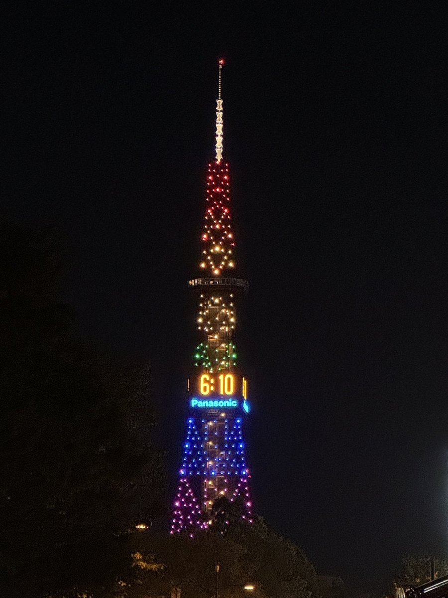 DOZAN11's tweet photo. これっていつもこんな色？
札幌流石に肌寒いな！ https://t.co/sq0byxzH7v