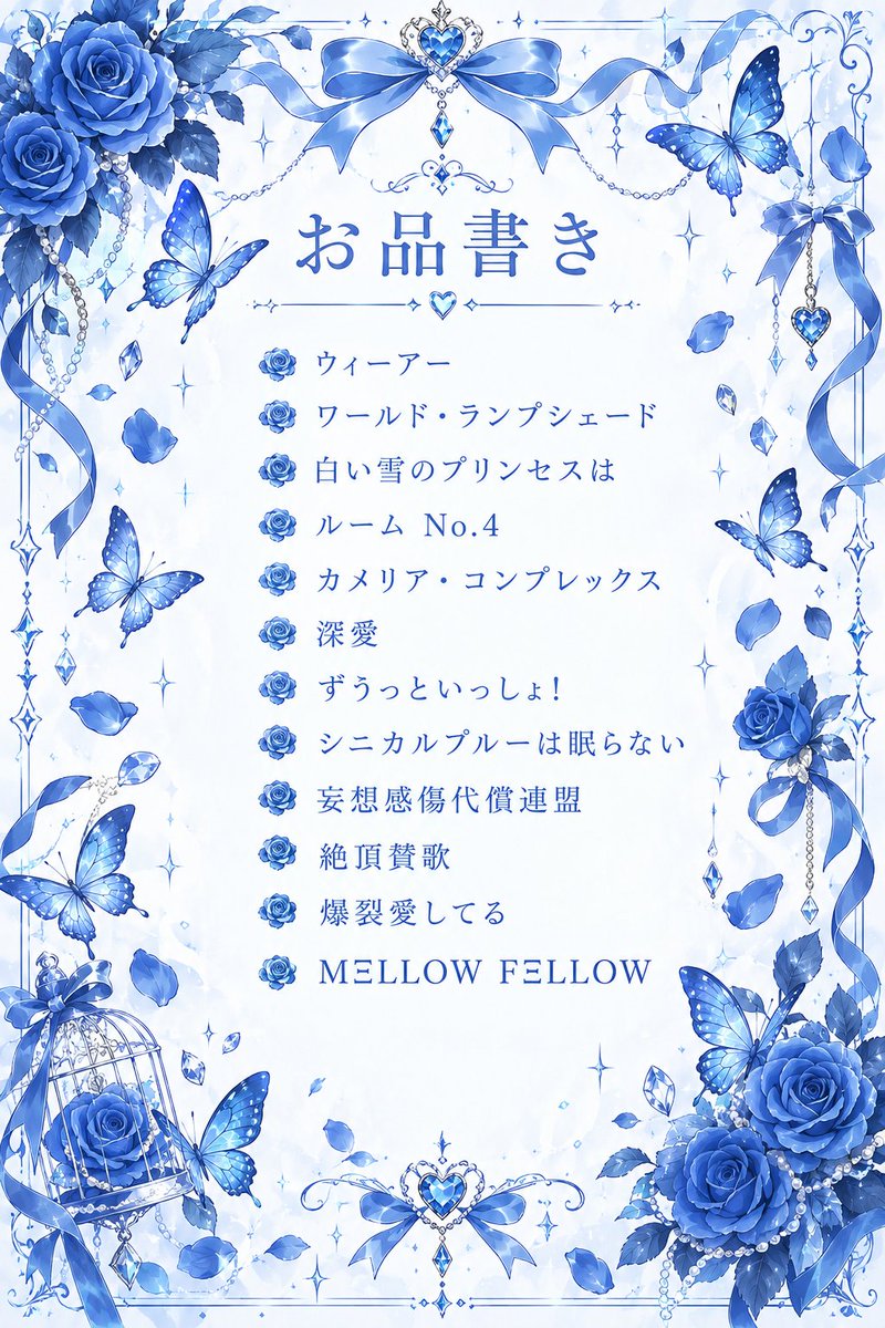 bana_niya_'s tweet photo. 🦁15:00～ らおくん
🦋16:00～ たちばなくん
🍄17:00～ おさでいくん
👟18:00～ 公式生放送
                      激ウマー告知✨✨

こちらもご賞味あれ。

#ぽま1   #すにすて https://t.co/q3hUeGgt23
