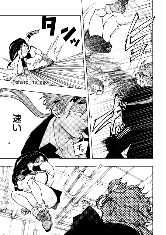 sharp_na_ago_ff's tweet photo. レノルード戦in飛空艇ゲルニカ③ (FF7 OG) https://t.co/i3u9fy8xSk