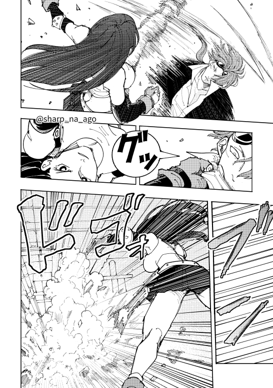 sharp_na_ago_ff's tweet photo. レノルード戦in飛空艇ゲルニカ③ (FF7 OG) https://t.co/i3u9fy8xSk