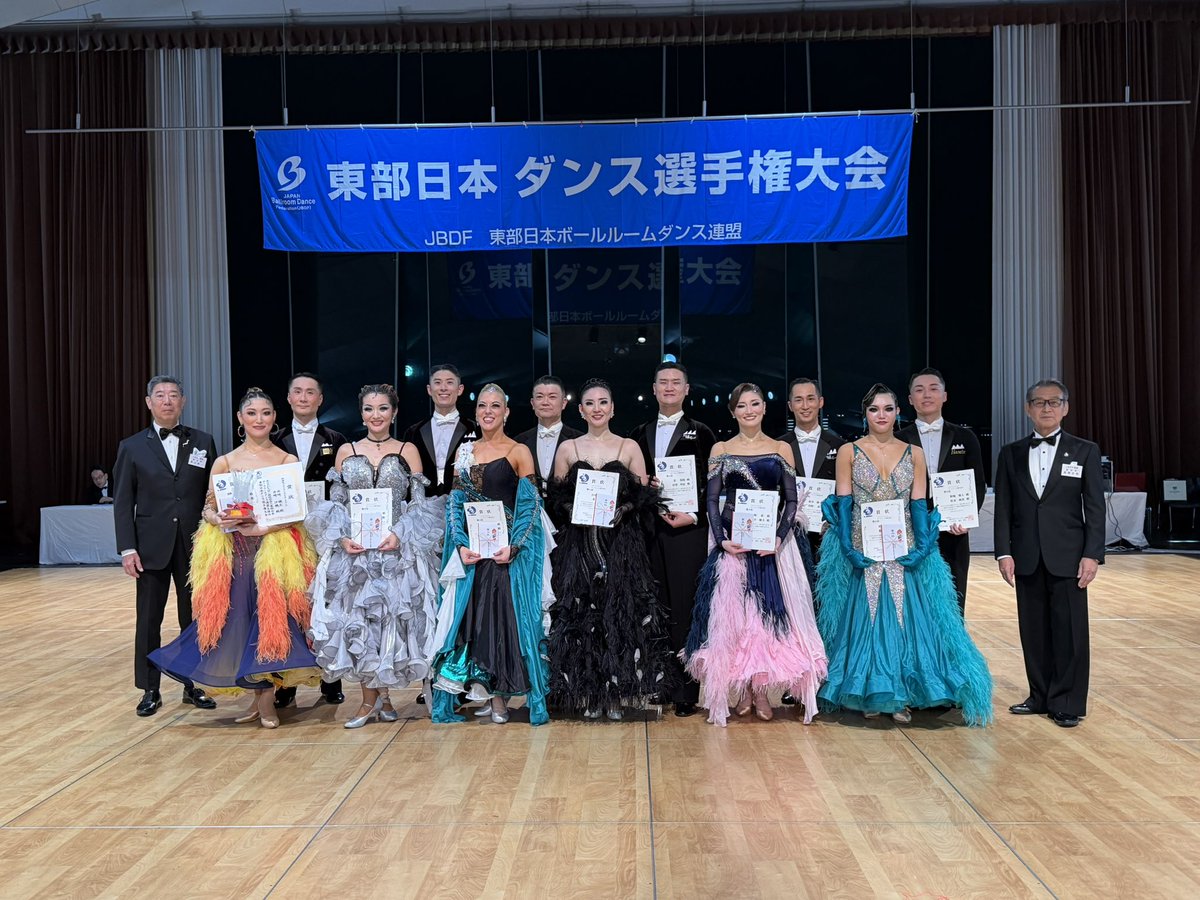EJBDFinfo's tweet photo. 東部日本選手権プロボールルーム部門

結果

優勝 井﨑健太•井﨑沙織
2位 福田健一郎•深井千浩
3位 杉野貴史•IREP
4位 姜程程•宮里咲好
5位 新井 優斗•高野恵
6位 野地雅人•松本純菜
#ejbdf #jbdf #kbdf https://t.co/XEpphvtPZp