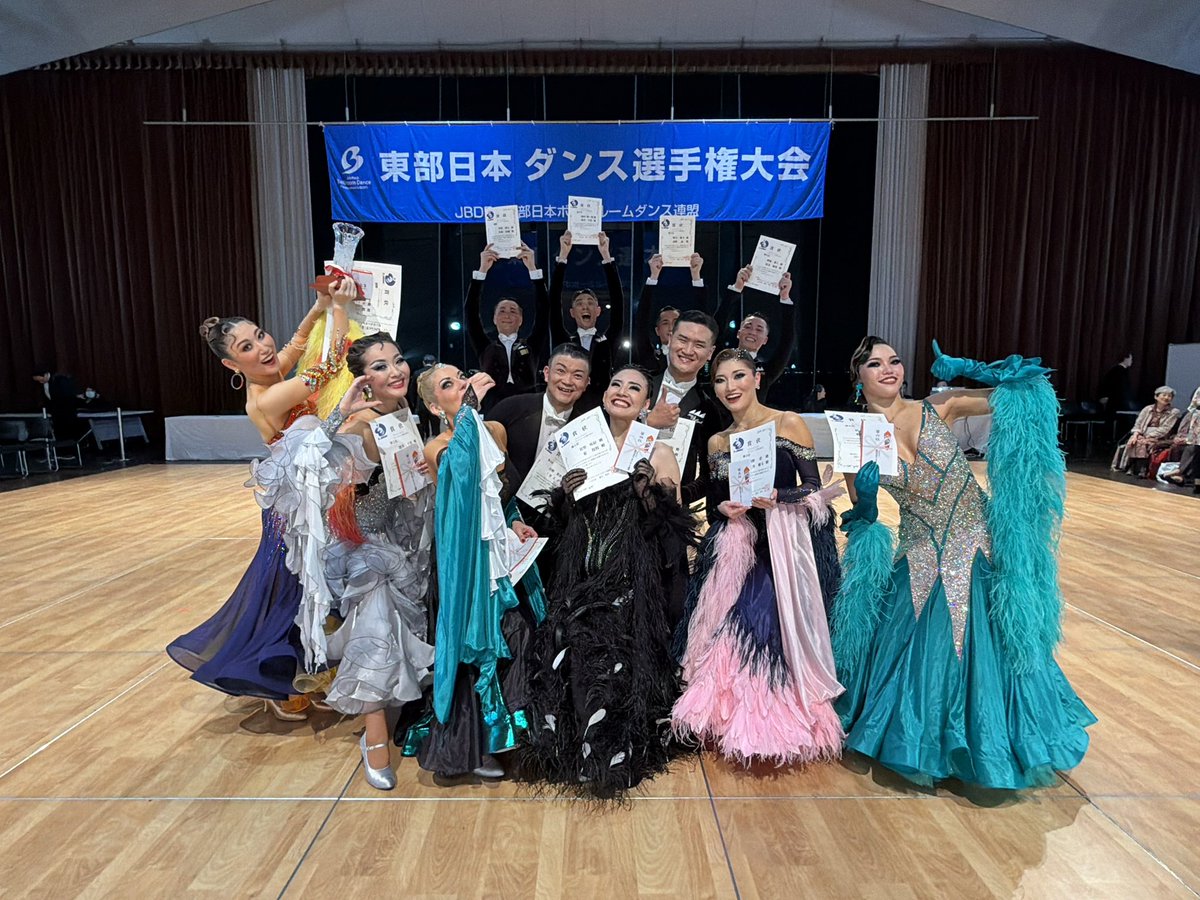 EJBDFinfo's tweet photo. 東部日本選手権プロボールルーム部門

結果

優勝 井﨑健太•井﨑沙織
2位 福田健一郎•深井千浩
3位 杉野貴史•IREP
4位 姜程程•宮里咲好
5位 新井 優斗•高野恵
6位 野地雅人•松本純菜
#ejbdf #jbdf #kbdf https://t.co/XEpphvtPZp