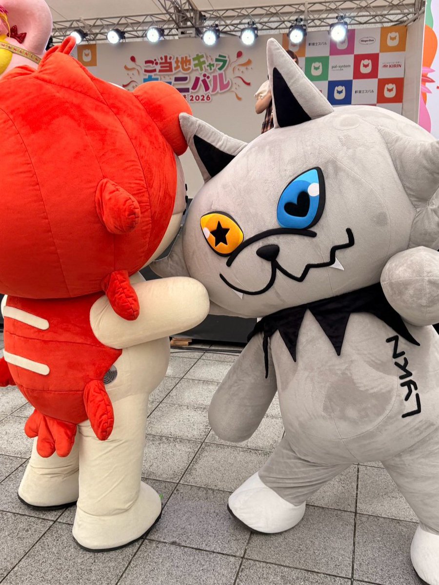 _LYKYOU's tweet photo. 今日、ユウはめちゃくちゃ楽しかったぞーー！！
また一緒に踊ろうぜ！アヴー～～🐺✨

วันนี้ยูหนุกสุดยอด วั้ยมาเต้นด้วยกันใหม่ อ่าวู้วววว 🐺

#LYKYOU
#ご当地キャラカーニバル
#GMMTV https://t.co/hJy768pneg