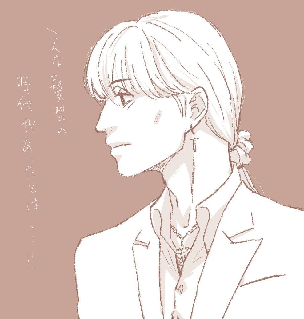 penguigo_'s tweet photo. 日記です https://t.co/gJ7NIQw3Ie