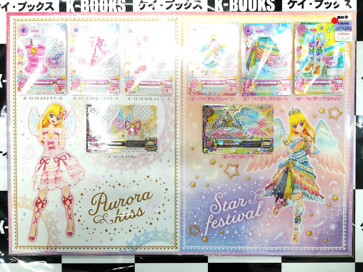 K-BOOKS秋葉原本館 ライブ作品2 on X: 