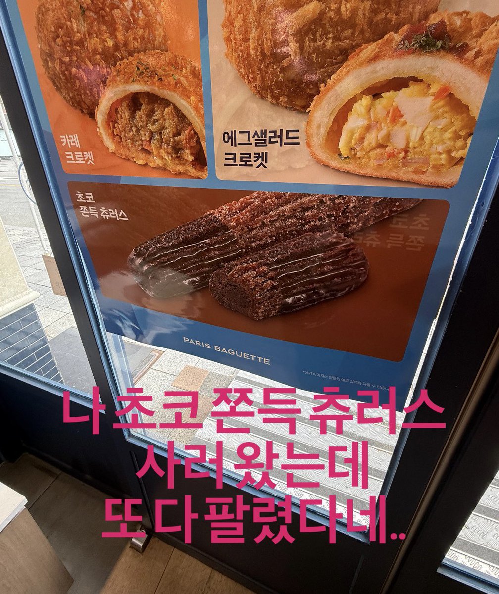 imkittyii's tweet photo. 내 연휴 어디로 사라졌지? https://t.co/yaMD5gM2dl