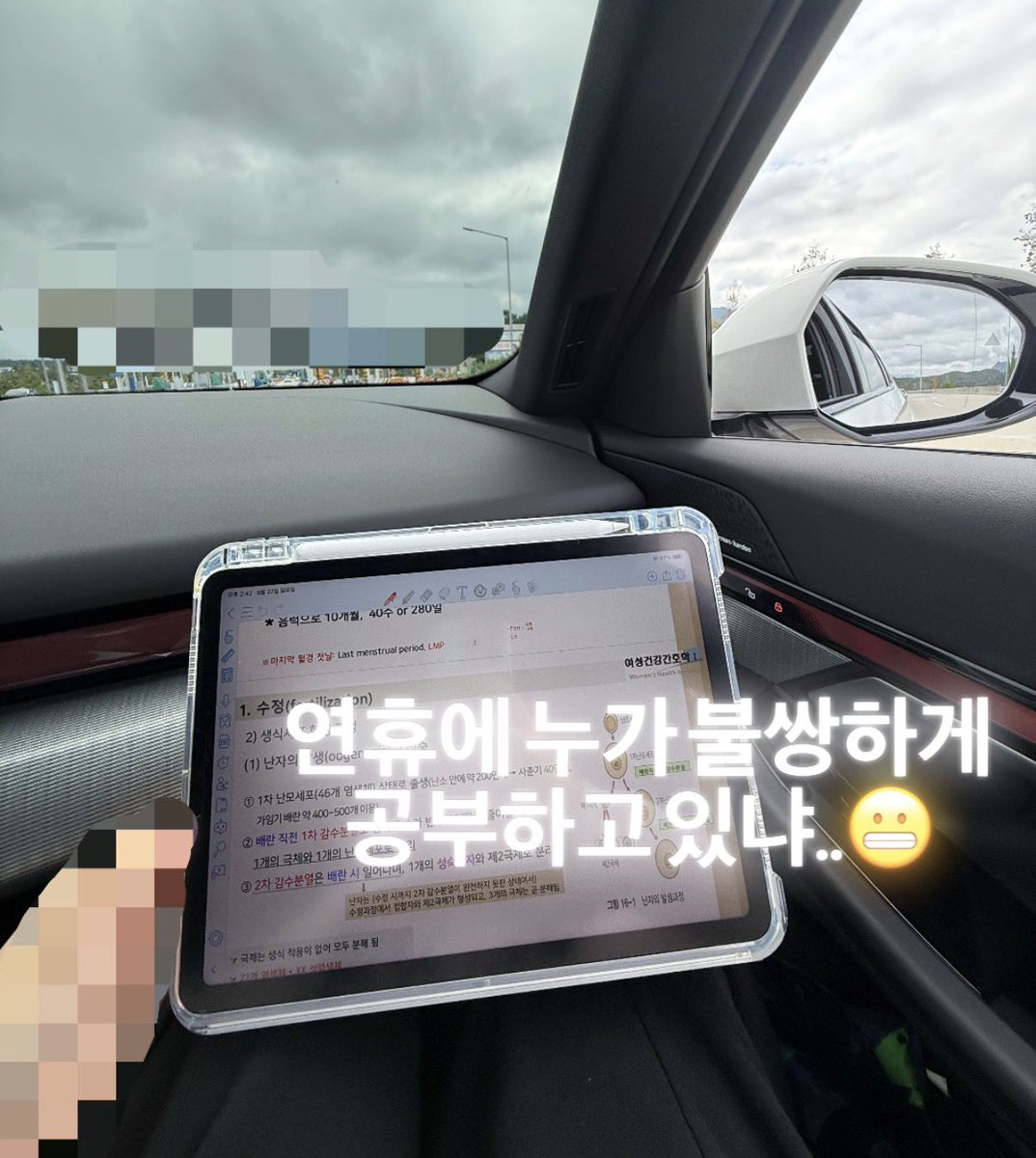 imkittyii's tweet photo. 내 연휴 어디로 사라졌지? https://t.co/yaMD5gM2dl