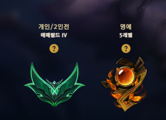 aizawan4gi's tweet photo. 진심 롤대녀라는 사실,, https://t.co/0hIXLozKvN