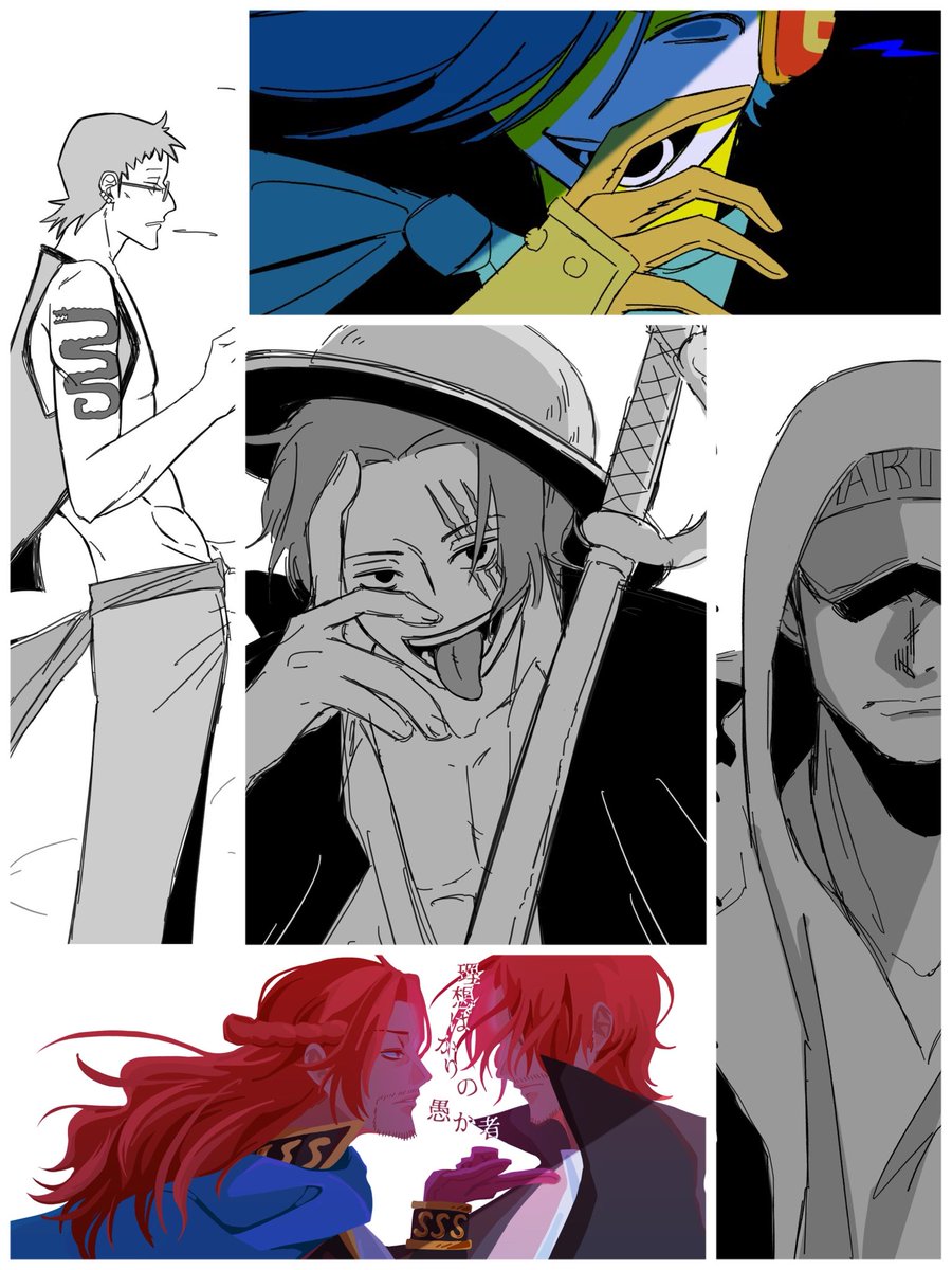 ya_ma_op's tweet photo. 🟥🏴‍☠️を中心に旧大将やVS家、DQ兄弟が好き
同じ顔の男たちの並びに弱いです
Z〜ゆるく追ってて最近絵垢を作りました
♡🔁全反応回ります、お友達ください！
片思い2日、無言フォローでお迎えです🚗³₃
 #ワンピース絵描きさんと繋がりたい https://t.co/ChKS4lkyIm