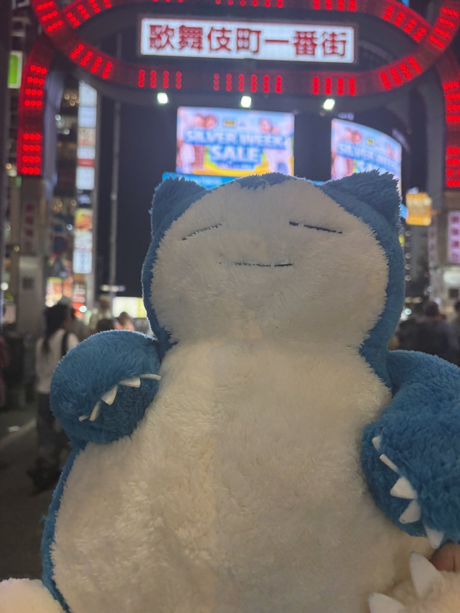 N3k0dearu's tweet photo. 歌舞伎町からカビゴンを救出した https://t.co/OLZgMjcdyR
