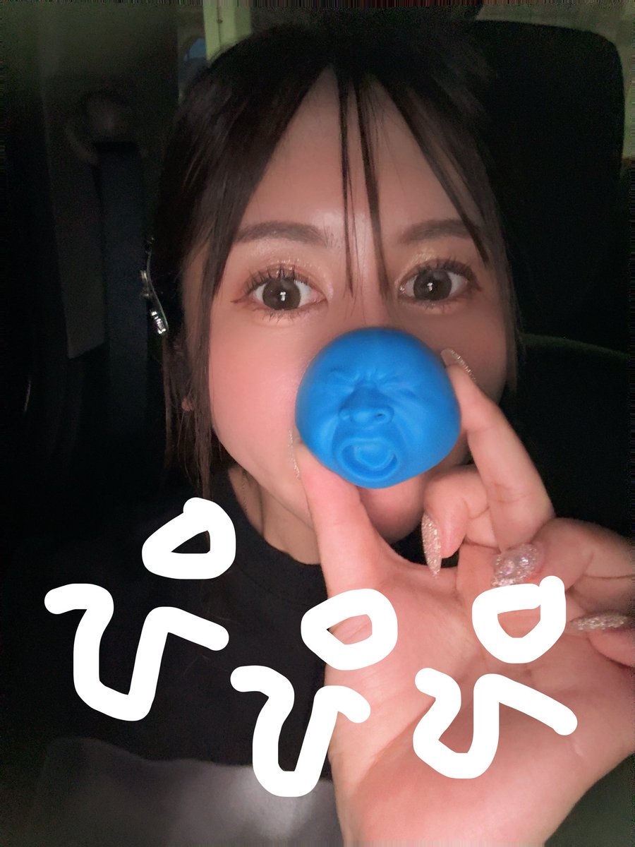 melon_melo621's tweet photo. 【ヴィーナスギャラリー花北】様🏬
実戦終了してます‼️
ほんんんっまに微負け実質勝ちレベル✌️
もっと伸ばせる台だったのにぃぃぃ

••┈┈┈┈┈┈┈┈┈┈┈┈┈┈┈┈┈┈••

#祓魔師取材 ✝️

✅東京喰種✅カバネリ海門
✅リコリコ✅北斗　粘ってる方多かった😎☝🏻

めろん🍈が打ってたカバネリ海門🌊は
ほとんどの方が朝から人変わらず回されてたよ‼︎

いつもと変わらず出玉もしっかり⭕️💯
《リコリコ✨・東京喰種🩸》
㊗️10000枚Over㊗️

🤹‍♀️ジャグラーコーナー🐯
《ネオアイム🤡・ファンキー🐶》
楽しそうな箇所👥各機種散らばって楽しそう♡

明日からも楽しみなお店様🏬
📍📅9/30は新台入替🎰⭐️
是非明日からも遊びに行ってねん‼️

次回10/25（日）にお邪魔する予定です♡
本日もありがとうございました🙇‍♀️

••┈┈┈┈┈┈┈┈┈┈┈┈┈┈┈┈┈┈••
［PR］［マルっとウェーブ］
