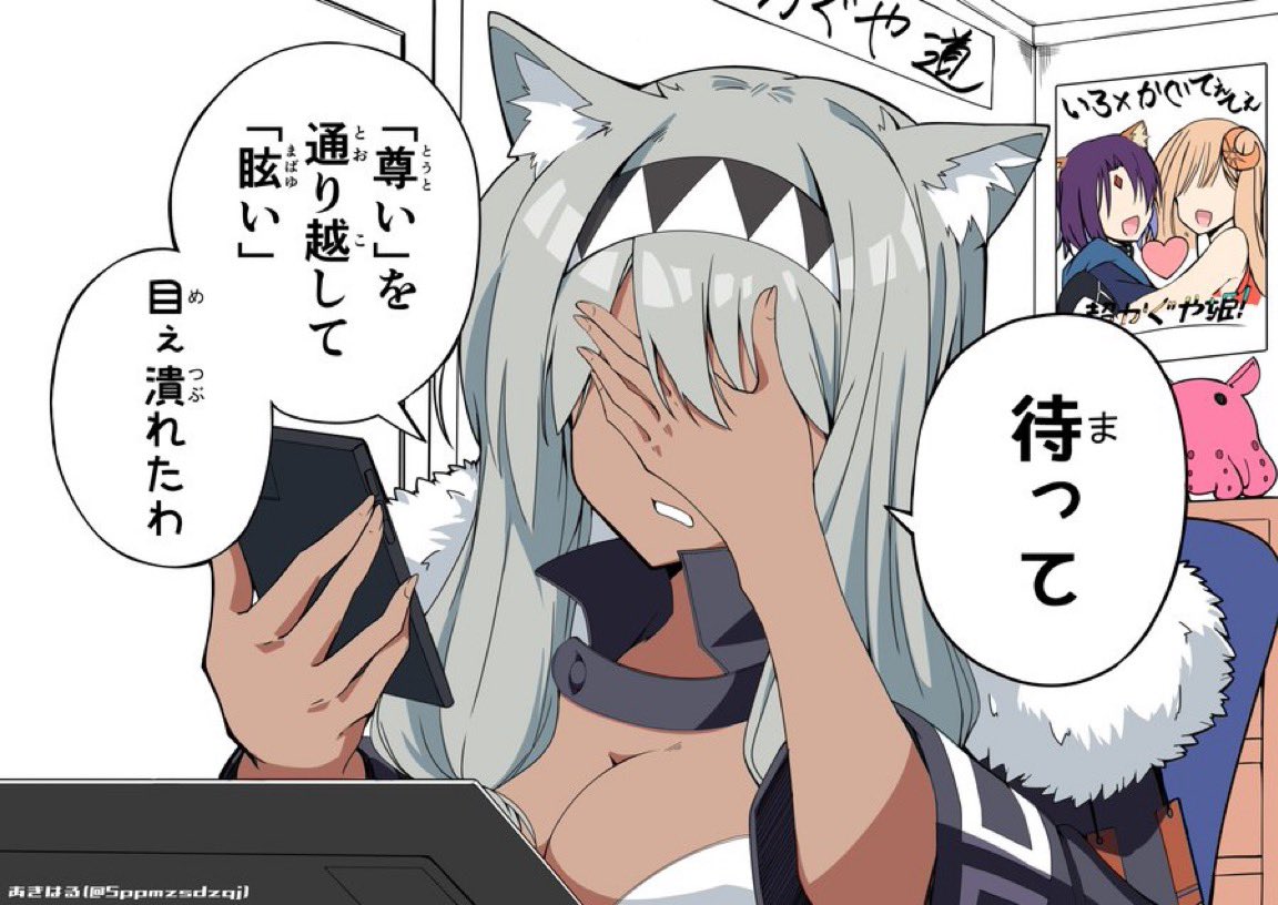 hinadaisuki02's tweet photo. @w3qm7d https://t.co/fN63Dr7wCA