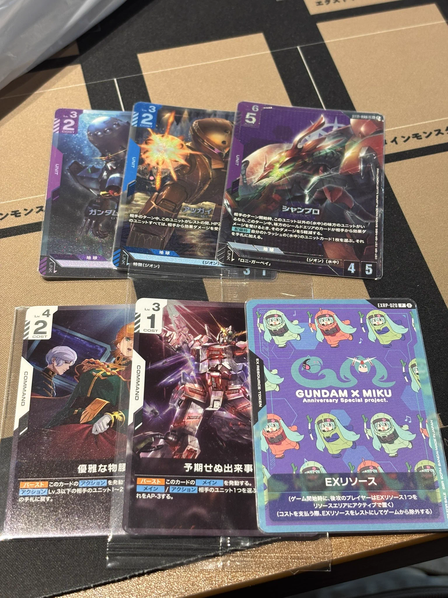MTG全1のジョン（ナカヤマ サトシ） on X: 