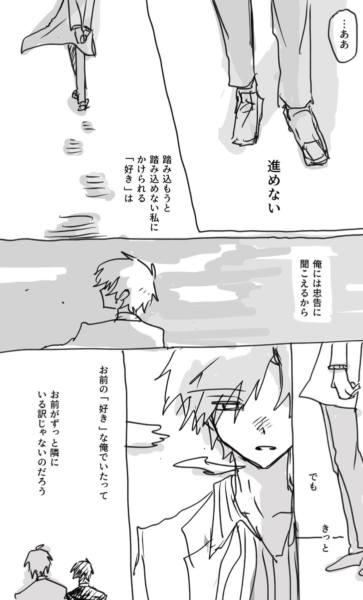 V9btA's tweet photo. おだざ https://t.co/7vyEYVGi2m