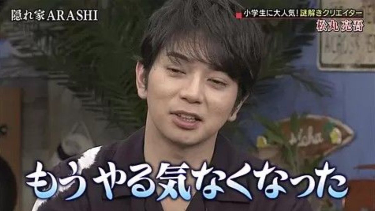 Nothing_0sei tweet picture