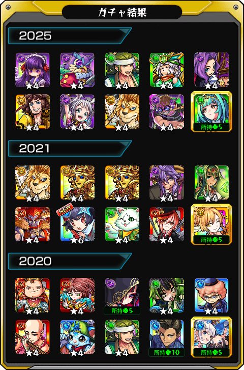 Msrin_mo's tweet photo. あの日巡りガチャアガスティアかコカゲαかで超悩んでる…🤔💭
需要高いアガスティアか未所持で改が確定してるコカゲにしようかまじでどうしよう笑笑笑 https://t.co/2c3ScmF771