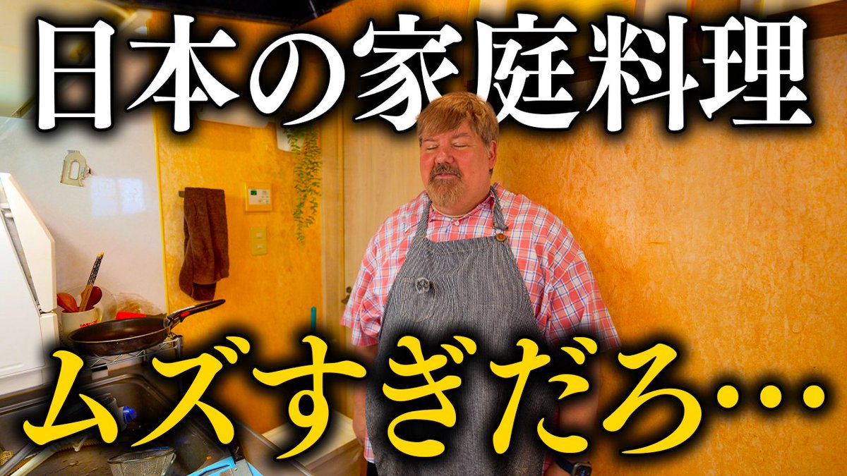 thefatkuma's tweet photo. 今日の動画！

https://t.co/uMU0gpdo8n https://t.co/kZsntkZj1Q