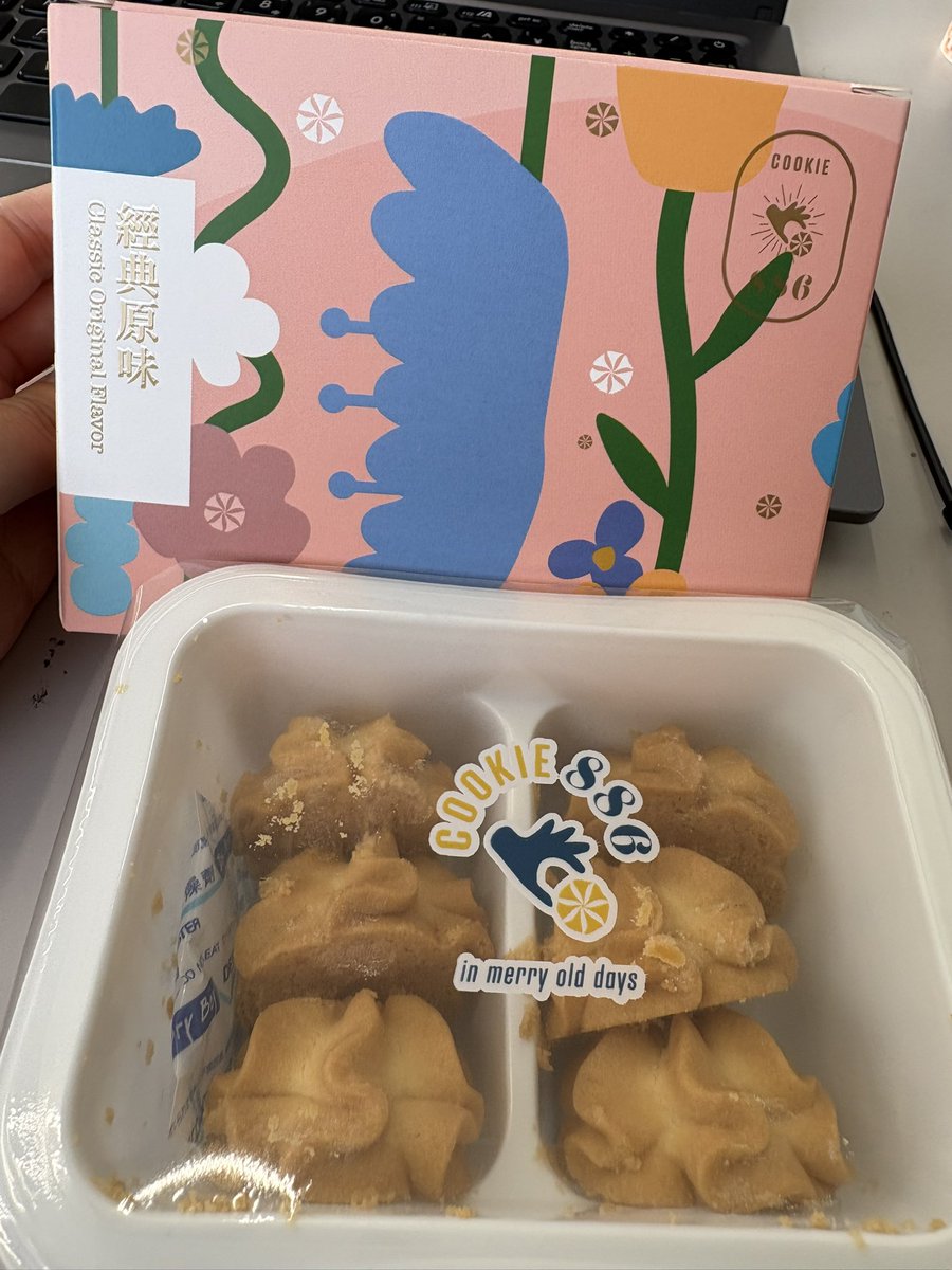 syake112i's tweet photo. 台湾で人気のクッキー屋さんめっちゃ美味しいもっと買えばよかった🥲
店名もなんか惜しくていい🩷🩵💚 https://t.co/WqjzZI5Pzx