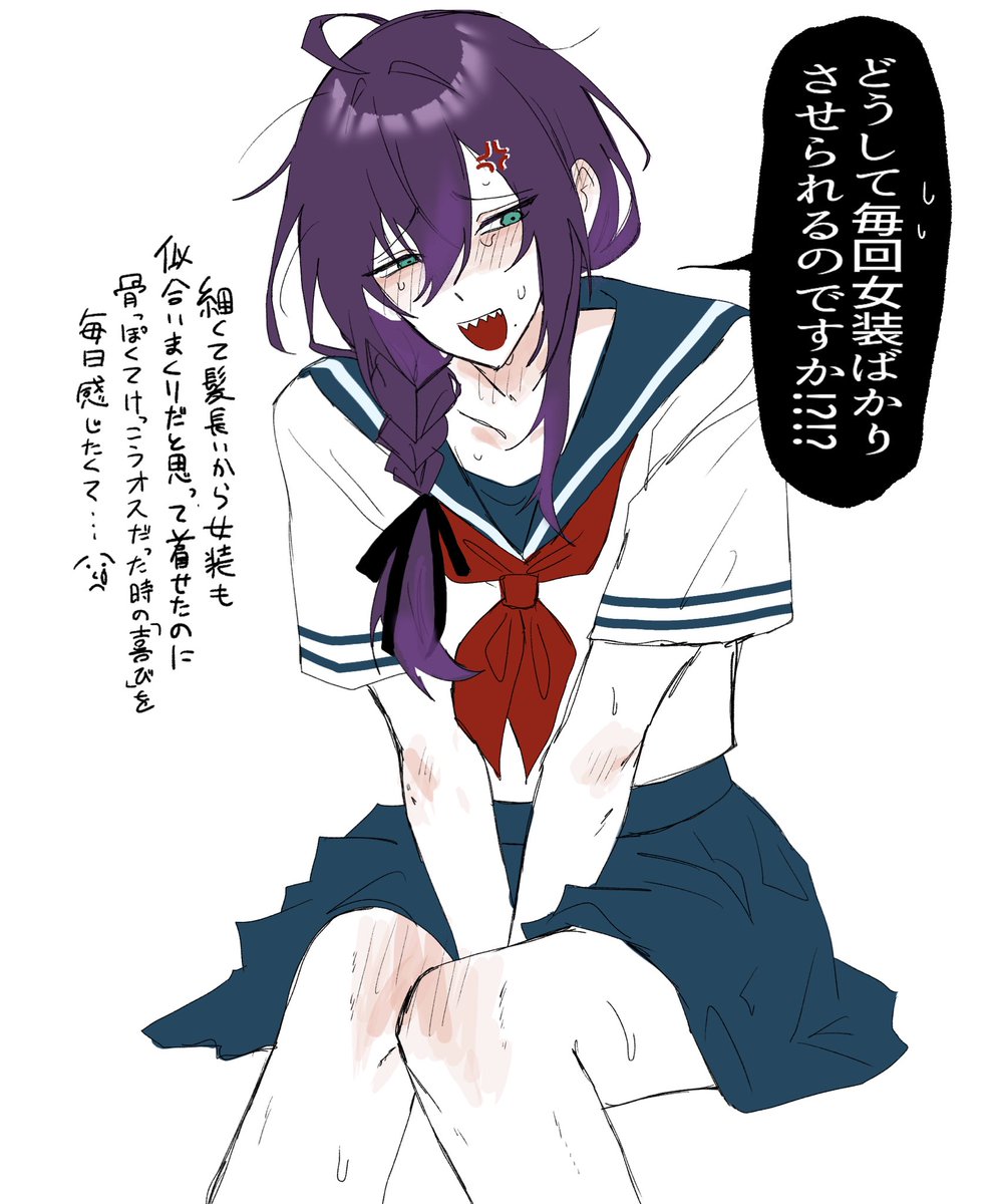 momo_tohell's tweet photo. ごめんて https://t.co/yz8ECrfAWd