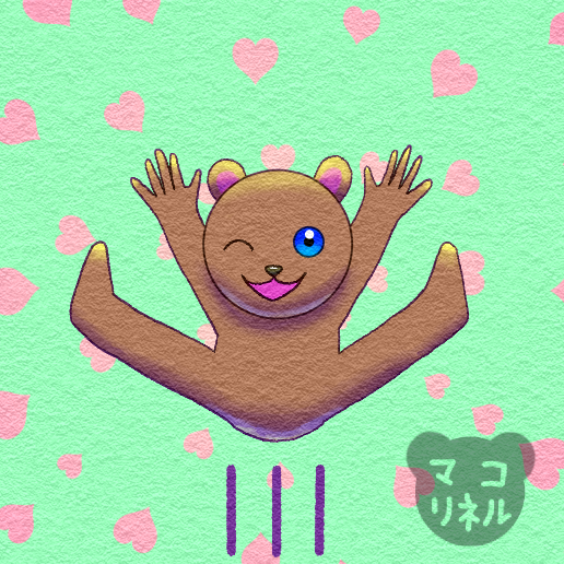 makorinel's tweet photo. 「ジャンプするクマさん」
クリップスタジオで描きました
質感合成を使ってみました
#イラスト #オリジナル #クリップスタジオ https://t.co/P9ozQv40Ba