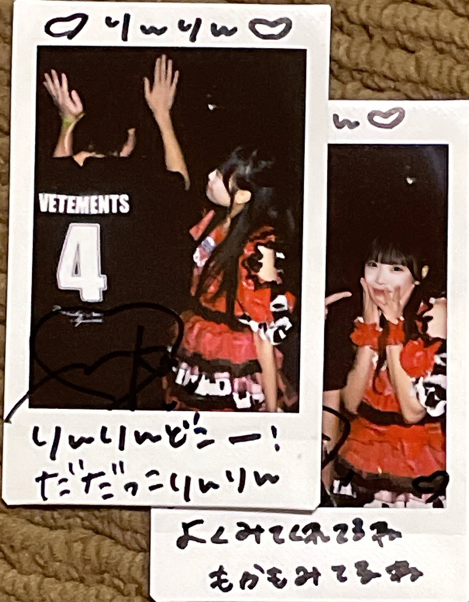 MiracleStarTune's tweet photo. 2026.09.27
アナフェス北海道mini vol.129 https://t.co/VWneAT3zmj