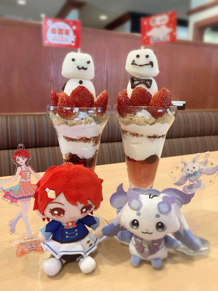 c_0ceq's tweet photo. いつぞやかの https://t.co/JrhDlEjahW