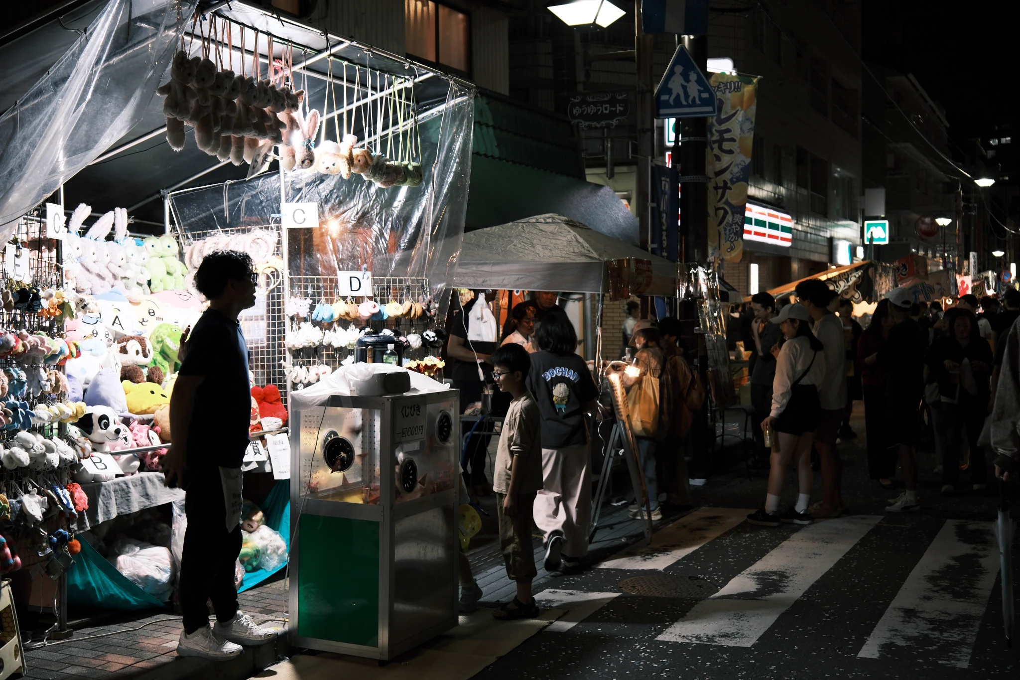 senchan@X-H2/X-E5 on X: 