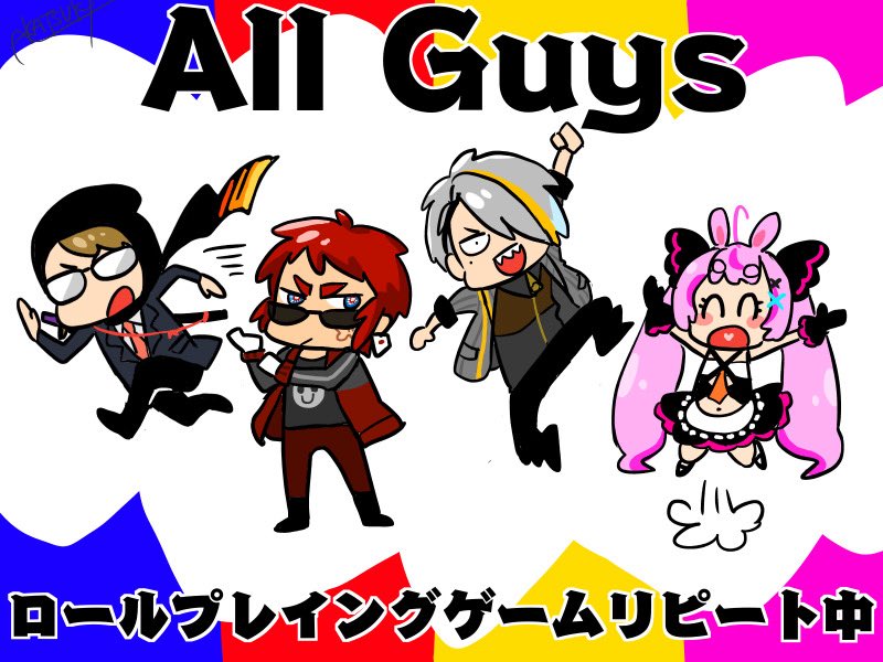 akt_show's tweet photo. オルガ6周年か！(の再掲) https://t.co/Zmg4FiyreI