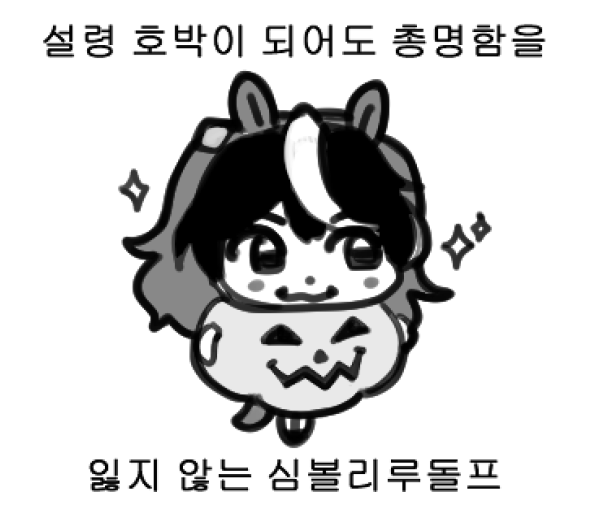 URI_UMU's tweet photo. https://t.co/af2oEgguf2