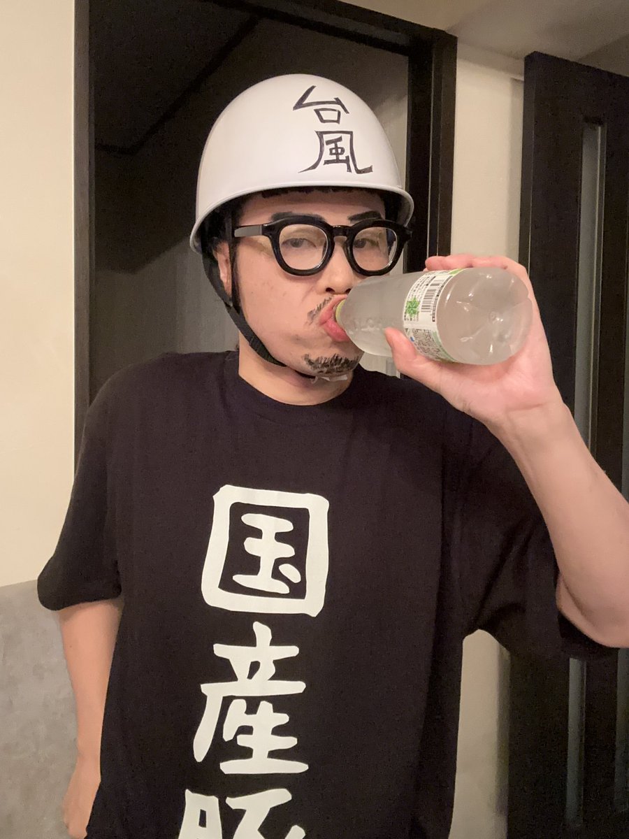 xiarnInjw68EJvQ's tweet photo. 石川典行さんのコスプレしました。

ツイキャスのじゃんけん大会で会えますように。

#ツイキャス https://t.co/VGxewciTCc