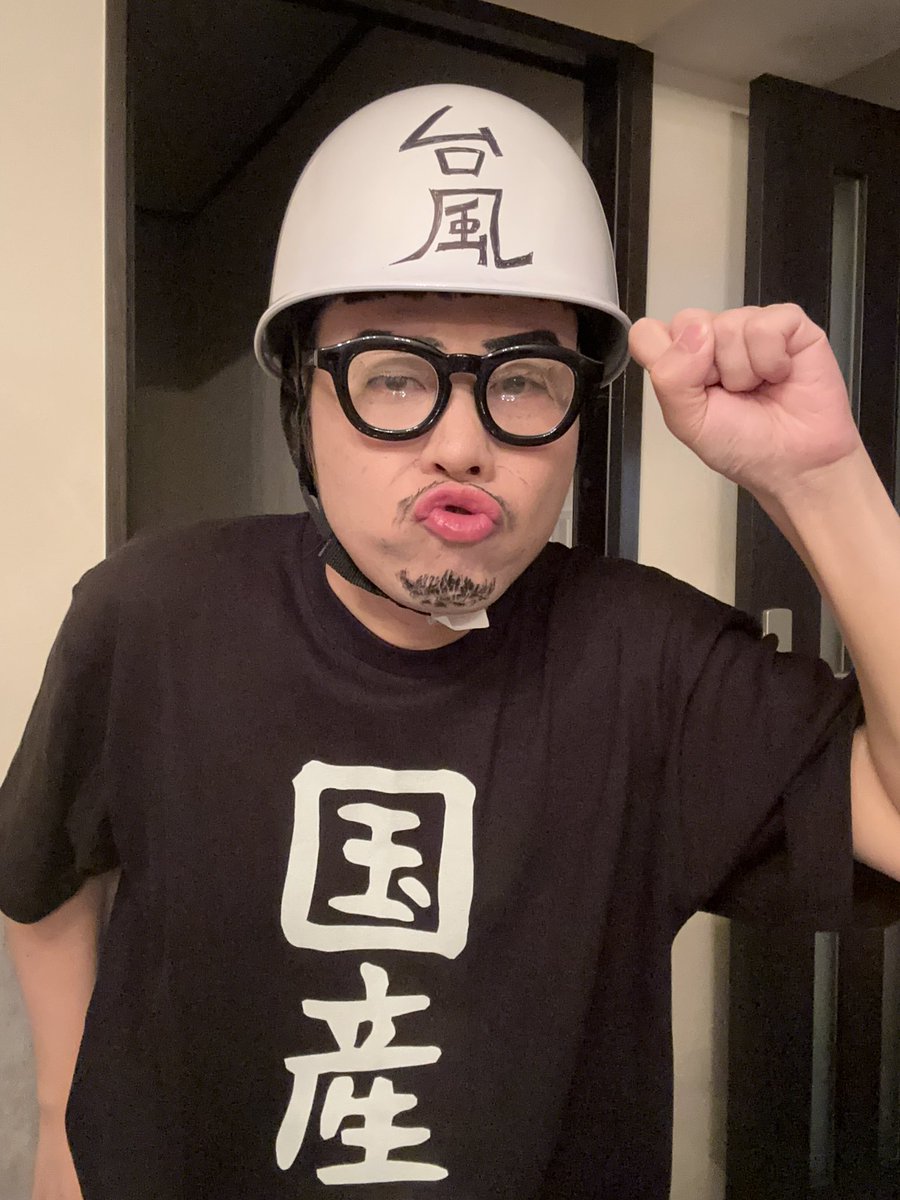 xiarnInjw68EJvQ's tweet photo. 石川典行さんのコスプレしました。

ツイキャスのじゃんけん大会で会えますように。

#ツイキャス https://t.co/VGxewciTCc