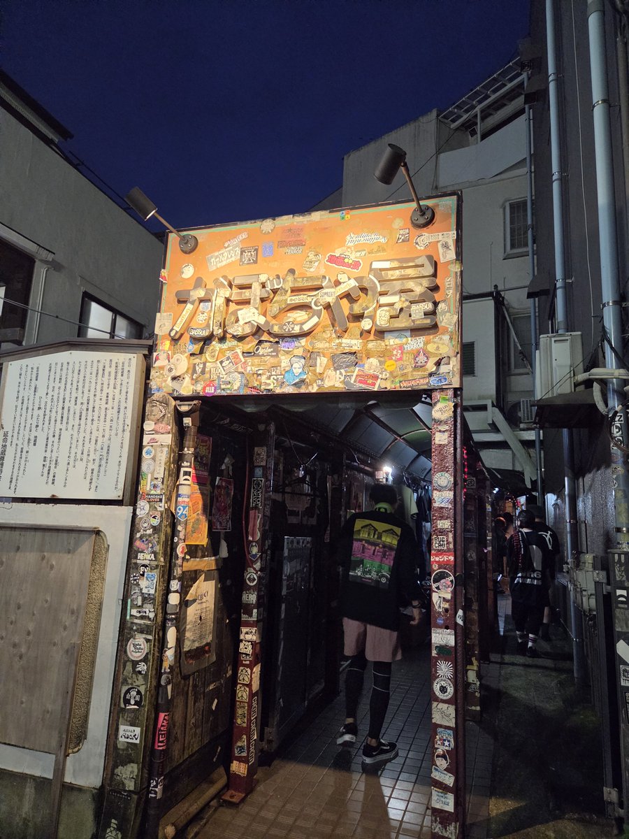 jmmkser's tweet photo. めーっちゃたのしみ❤️❤️ https://t.co/BqJ69h0vEa