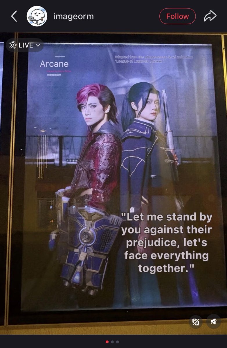 jayvi_game's tweet photo. More promos for the arcane musical (from rednote users imageorm and 33) https://t.co/hYmhKBcm3Q