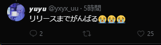 ouoalu's tweet photo. 矛盾してますけどｗｗｗｗ自己防衛バイアスかかってわらえるわｗｗｗｗ効かない(ガチ効き) https://t.co/k9nLM8SCQO
