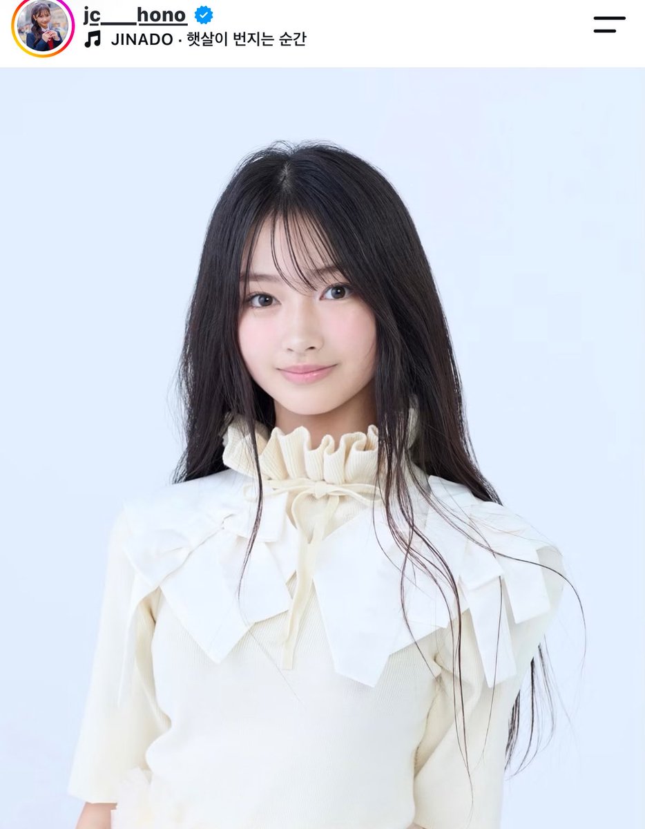 vF5Q4cou1GTYDie's tweet photo. マジで最強すぎる13歳🥺🩷 https://t.co/uNuAUYXGxk