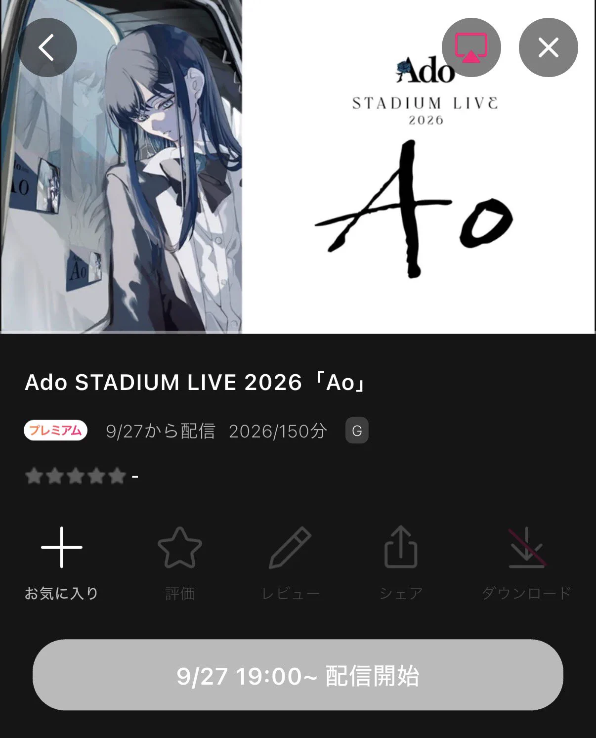 ごんざれす on X: 