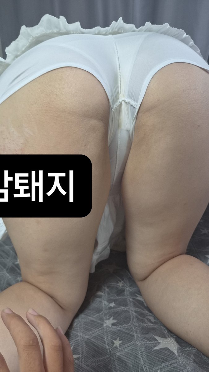 sinjongseo86819's tweet photo. #섹트 #유부녀 #뚱녀 보지쪽이 노랗네요ㅋ https://t.co/ICnBfiVyg0