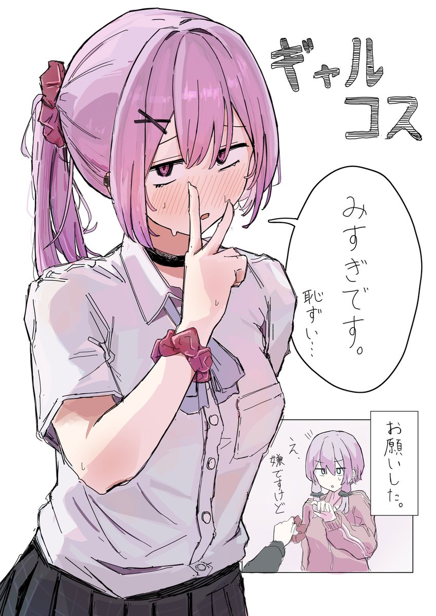 4HPmsi1VQ699527's tweet photo. https://t.co/x8ZogK10Zx