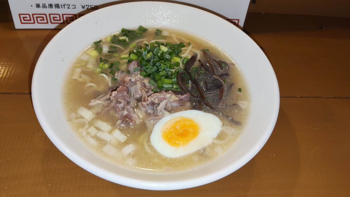 aShiGe_Ocean's tweet photo. まじで
久々に『美味い』と思えるラーメンを食べた https://t.co/PX77qvBCVK