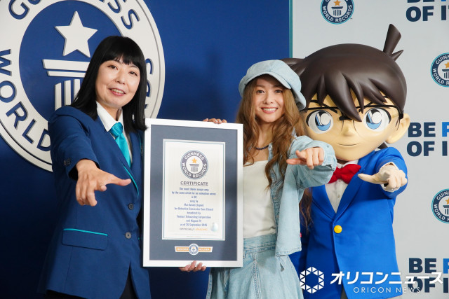 livedoornews's tweet photo. 【快挙】倉木麻衣、9年ぶりギネス世界記録更新 『名探偵コナン』テーマ曲30作品達成
https://t.co/70eBNqHOo1

26日の『名探偵コナン』の「茜色の千秋楽」より、新曲「愛で全部抱きしめて愛して」がEDテーマとして放送された。これにより、倉木が同作で担当したテーマソングは通算30曲となった。 https://t.co/oy1EJstBRo