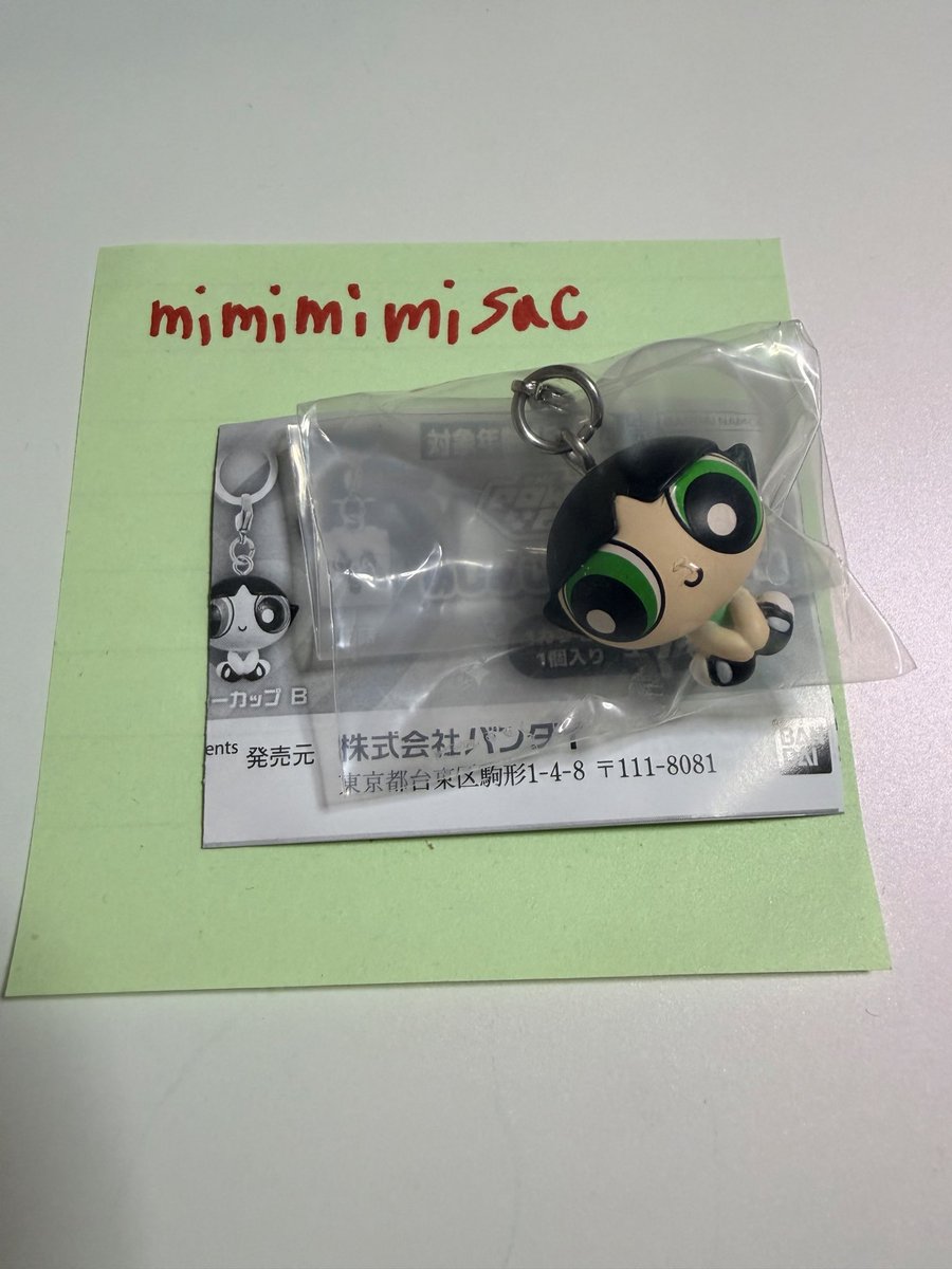 mimimimisac's tweet photo. 【交換】 パワーパフガールズ  パワパフ めじるしアクセサリー2

【譲】
バターカップB

【求】
バブルスAまたはB

郵送希望📮
お気軽にお声掛けください https://t.co/danwHEUA1F