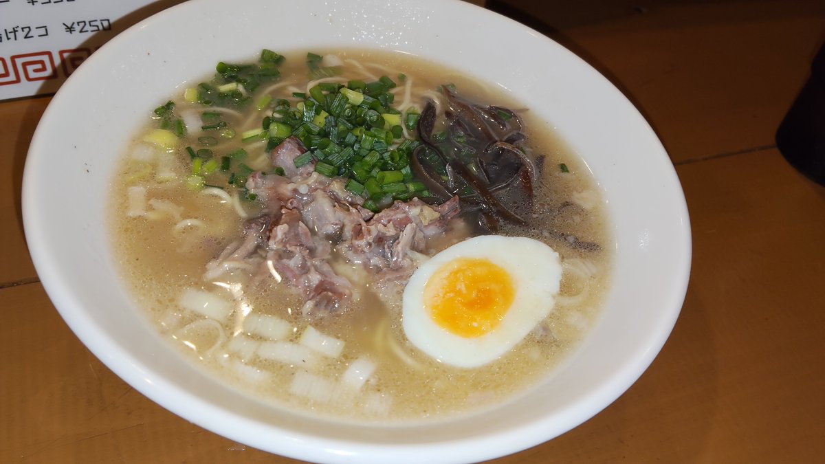 aShiGe_Ocean's tweet photo. まじで
久々に『美味い』と思えるラーメンを食べた https://t.co/PX77qvBCVK