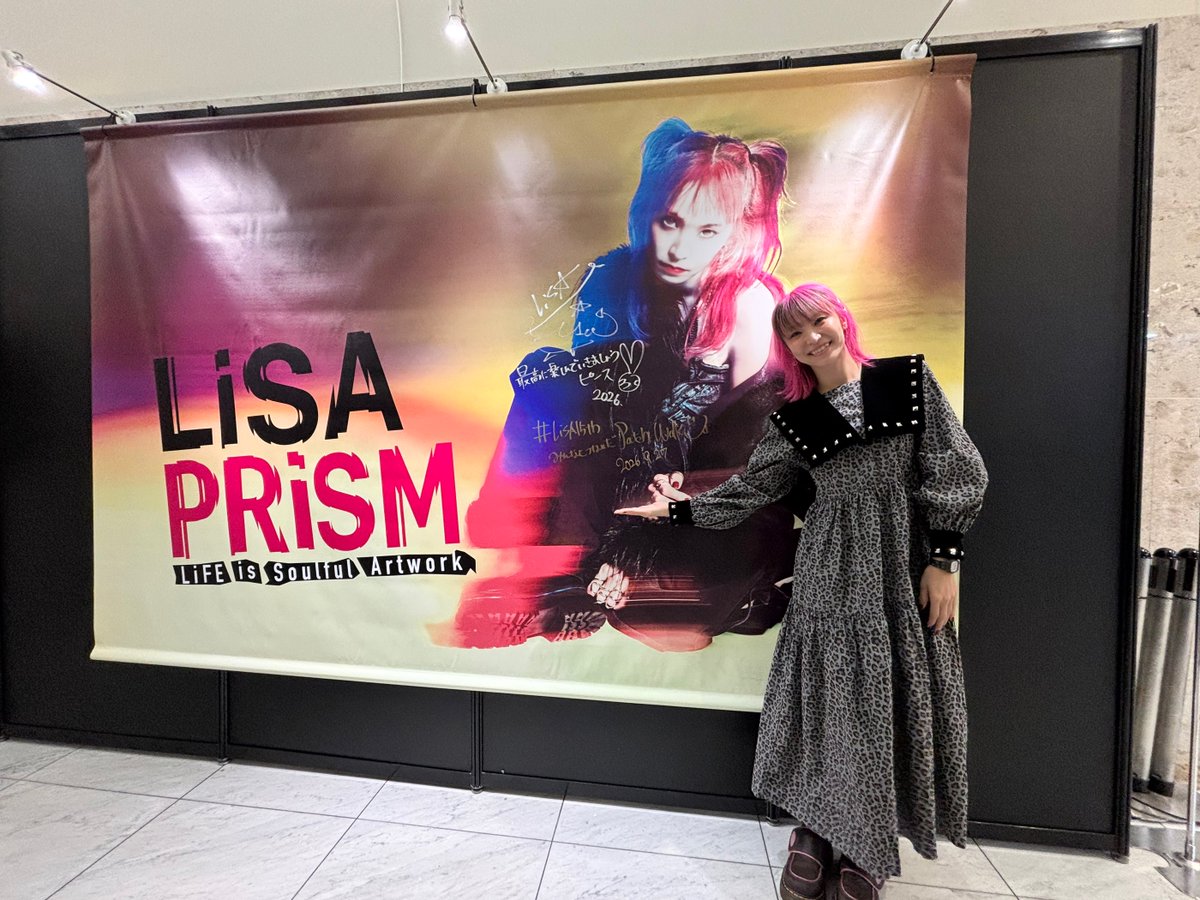 LiSAPRiSM_expo's tweet photo. #LiSA展 10月13日（火）まで開催中！
松坂屋名古屋店 南館8階マツザカヤホール

名古屋会場にLiSAさんが来場されました！

東海地区出身のLiSAさんにとって名古屋はまさにホーム！
皆さんのお越しをお待ちしております。

#LiSAPRiSM #LiSA15th https://t.co/GqdZByL7Pl
